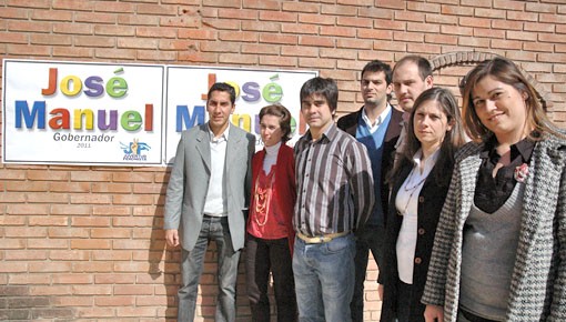 MATIAS